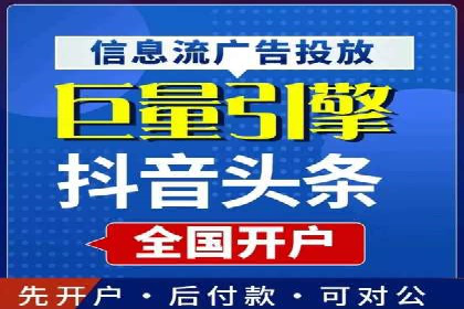 百度竞价费用分析，案例启示录