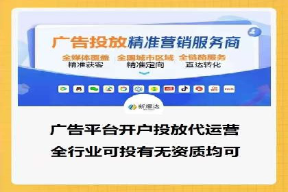 百度推广公司案例分析：效果显著的成功案例